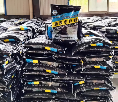 衢江沥青冷补料