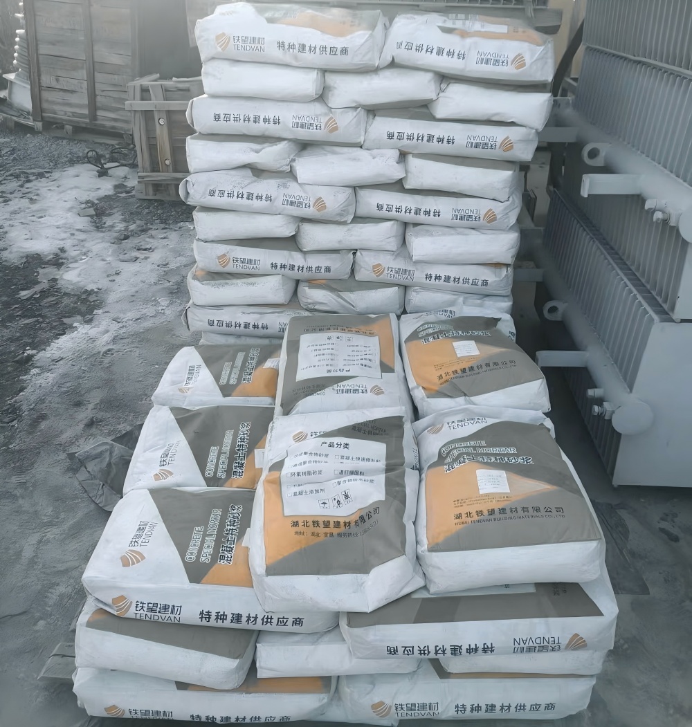 衢江M50干硬性无收缩砂浆