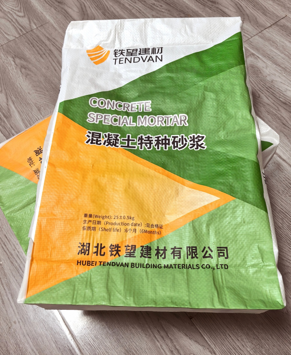 衢江薄层快速修补料