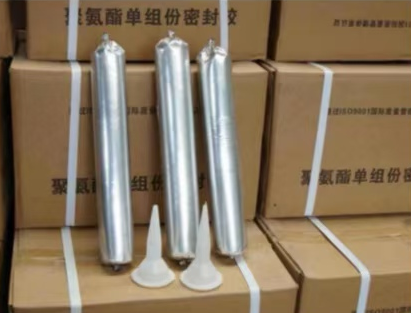 衢江聚氨酯密封胶